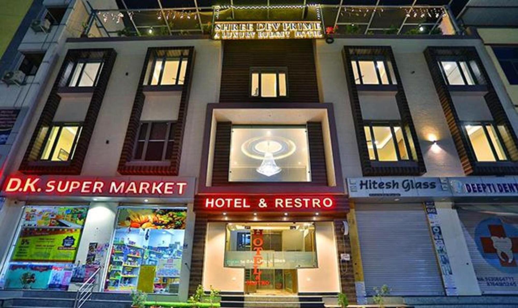 Fabhotel Prime Shree Dev Prime Udaipur Ngoại thất bức ảnh